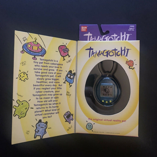 BANDAI The Original Virtual Pet Tamagotchi 1996-1997 **RARE!!** Vintage Design