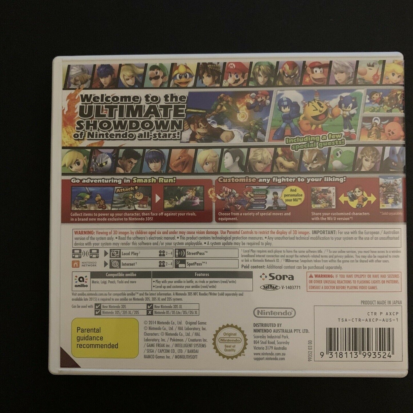 *NEW* Super Smash Bros. for Nintendo 3DS Complete