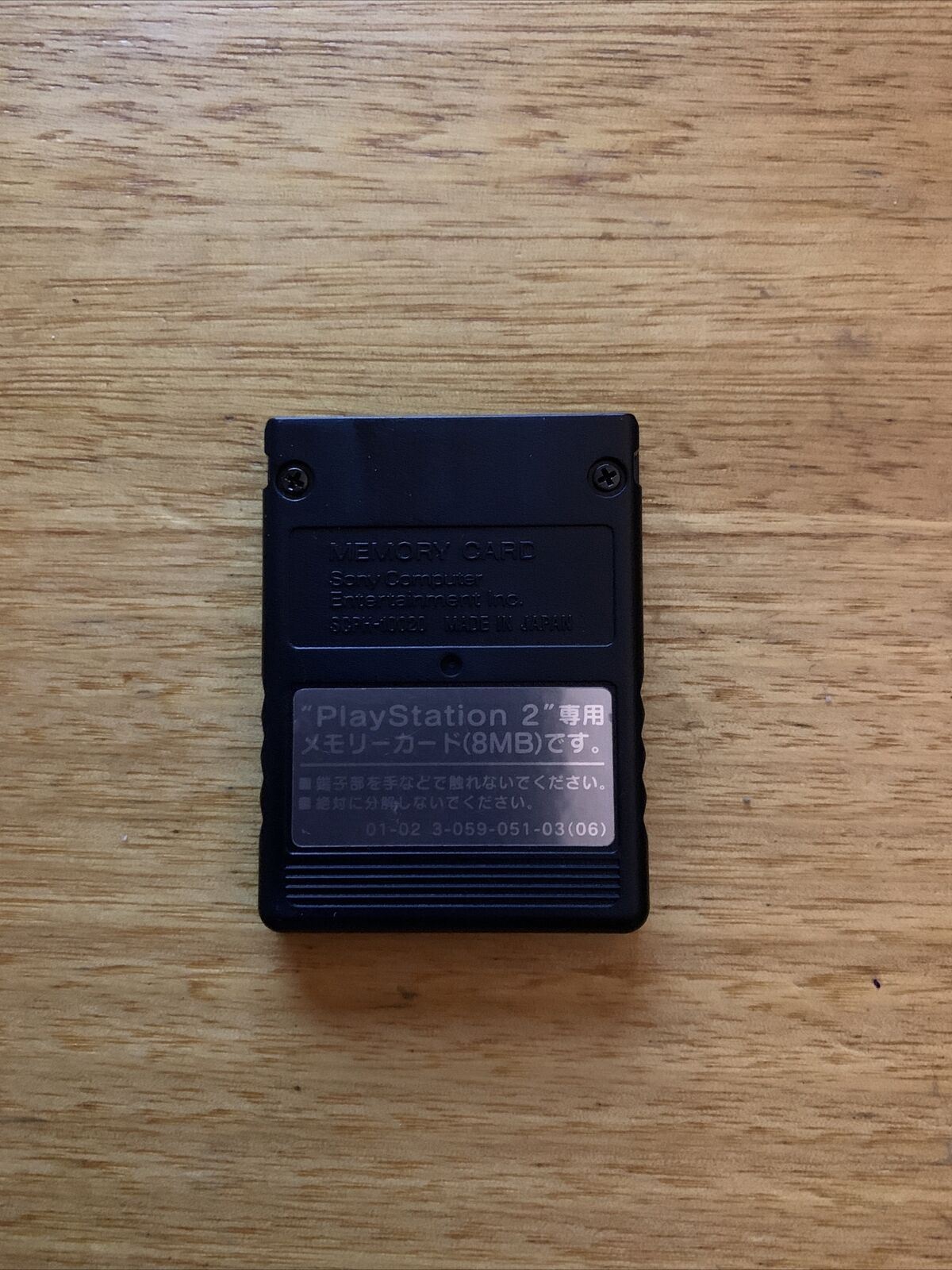 Genuine Sony SCPH10020 PlayStation 2 8MB Memory Card
