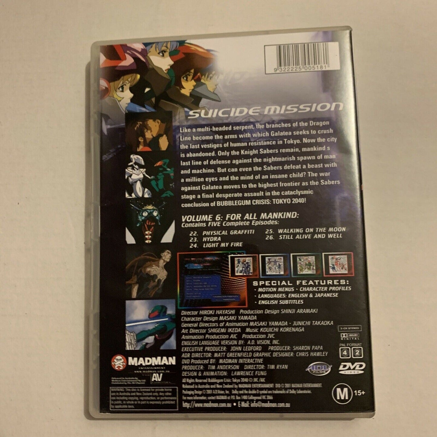 Bubblegum Crisis Tokyo 2040 - Volume 6 (DVD, 2001) Region 4&2