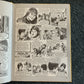 Grid Blyton's: Famous Five - Five Go To Mystery Moon Annual -Hardcover Book 1980