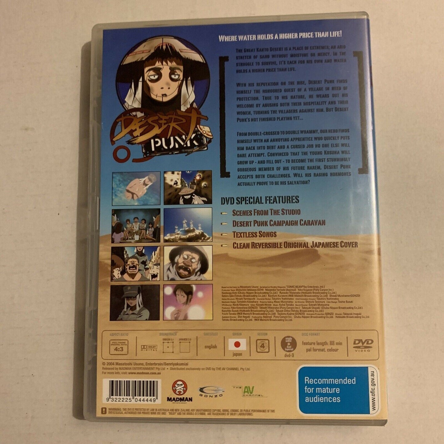 Desert Punk : Vol 2 (DVD, 2006) Anime Region 4