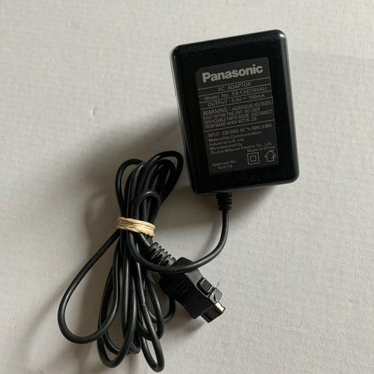 Genuine Panasonic EB-CAD70VAU 5.8V 700mA  AC Adapter