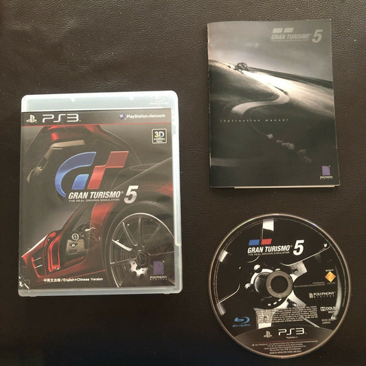 Gran Turismo 5 - Sony Playstation 3 PS3 Game w Manual