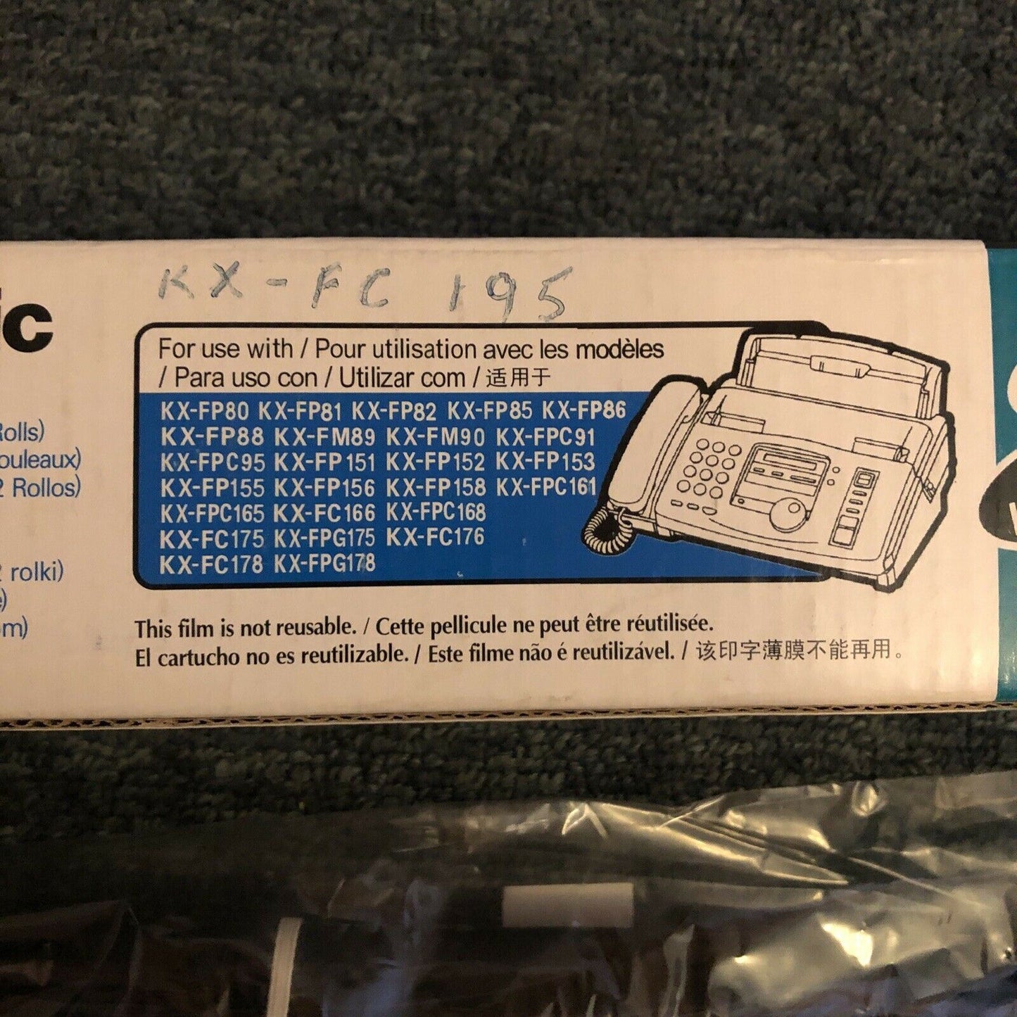 GENUINE PANASONIC Replacement ink film Single PACK box KX-FA55 original fax
