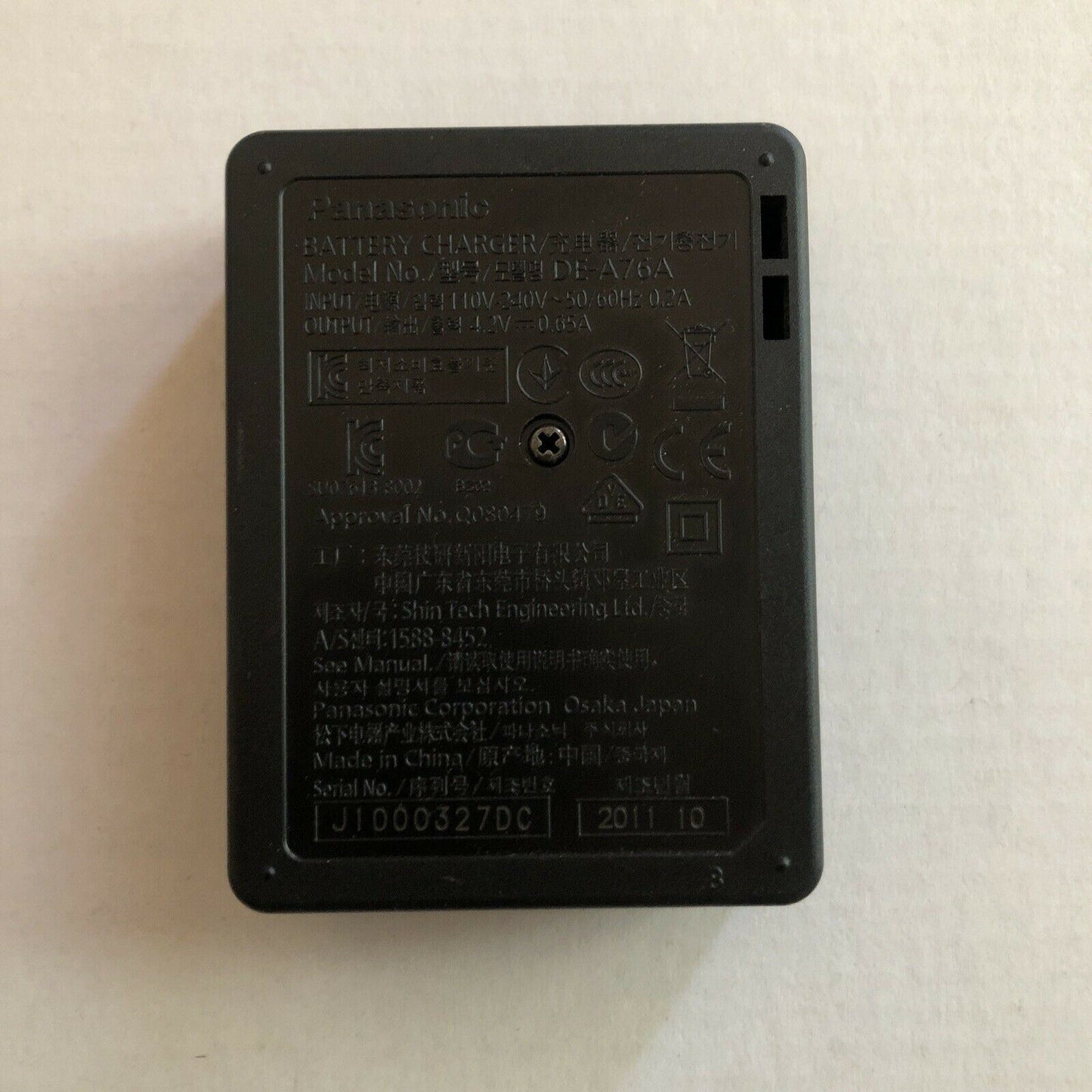 Genuine Panasonic Lumix DE-A76 Battery Charger for DMW-BCH7, DMW-BCH7E, DMW-BCHY