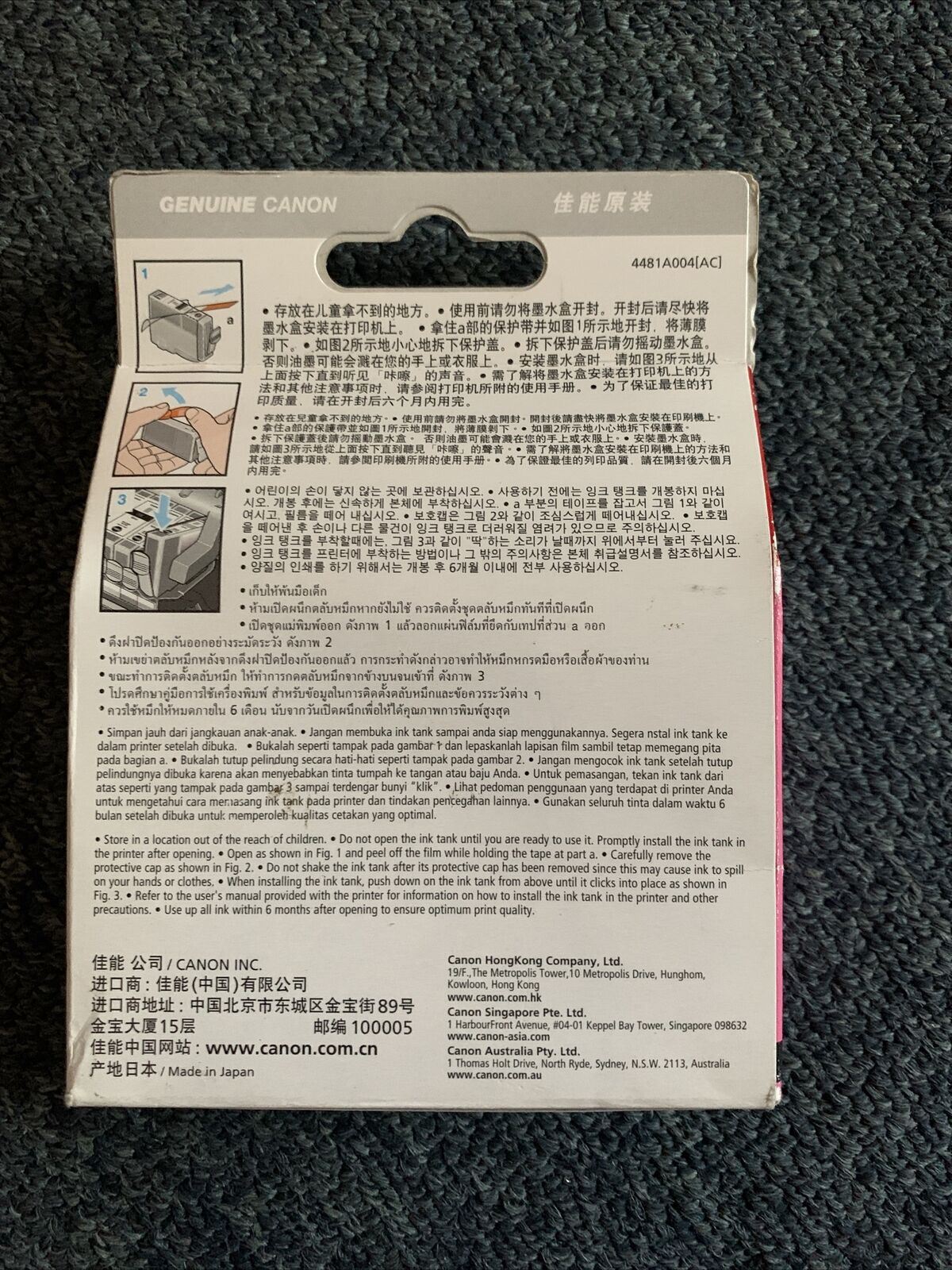 Genuine Canon 3E Magenta BCI-3eM Ink Cartridge Exp 2013/07