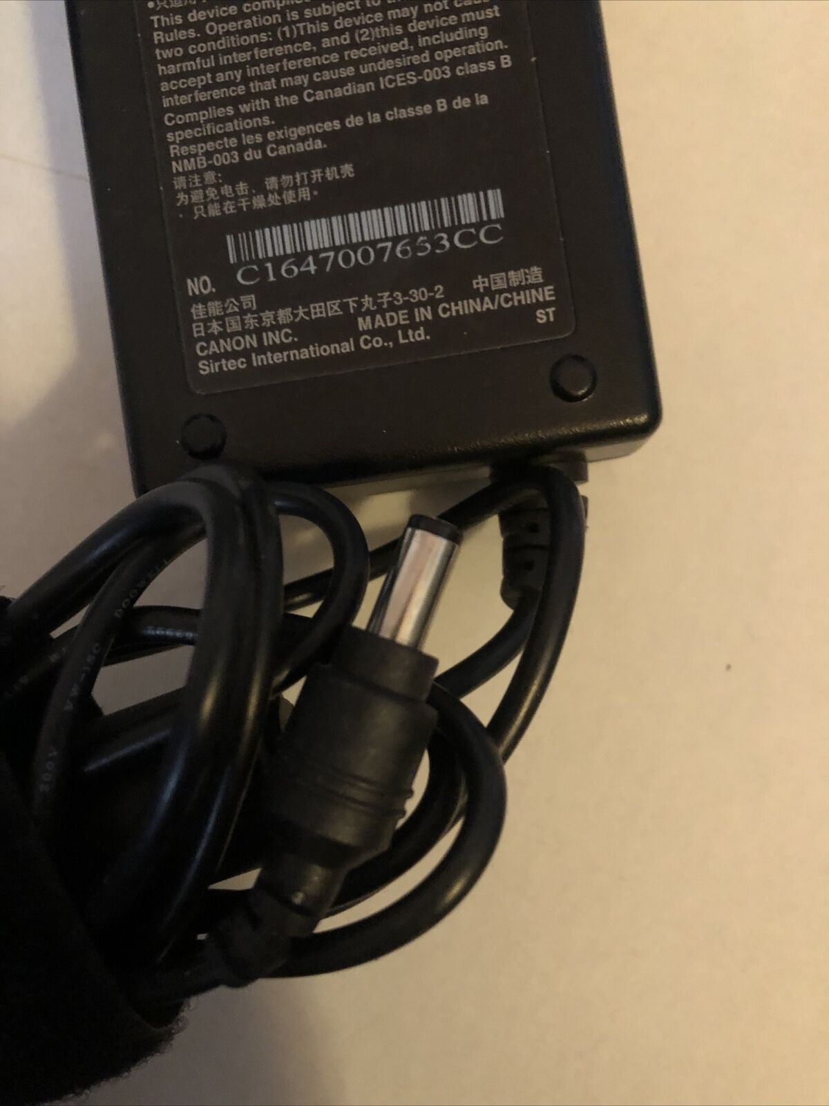 Genuine Canon CA-CP200 Compact Power Adapter 24v 2.2a AC Adapter