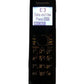 Panasonic KX-TGA660 Cordless Phone Only