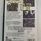 Through The Years Of Hip Hop Vol. 1 - Graffiti (DVD) All Regions