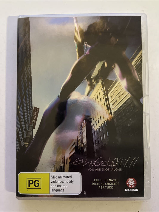Evangelion 1.11 - You Are [Not] Alone (DVD, 2007) Anime. Region 4