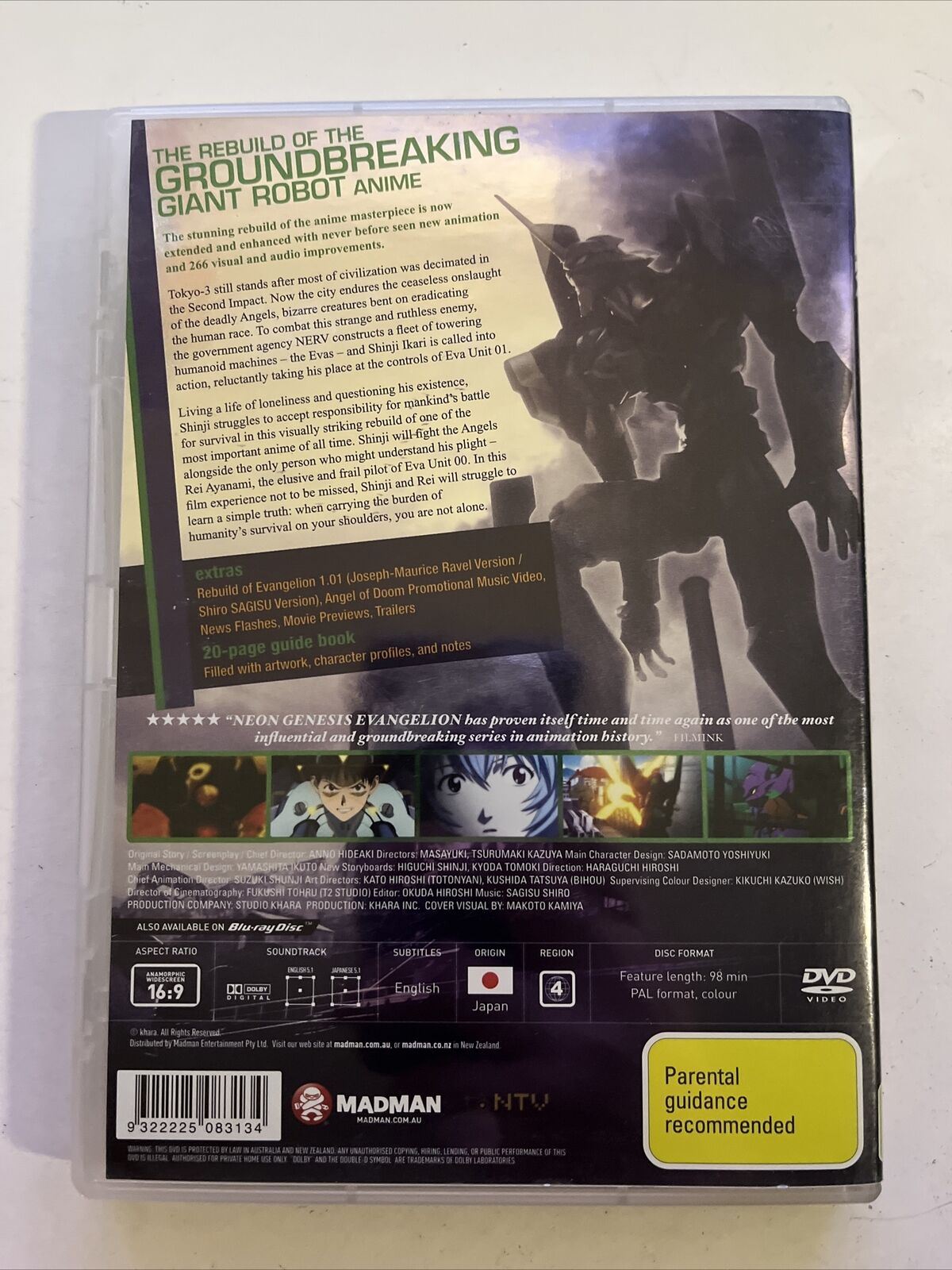 Evangelion 1.11 - You Are [Not] Alone (DVD, 2007) Anime. Region 4