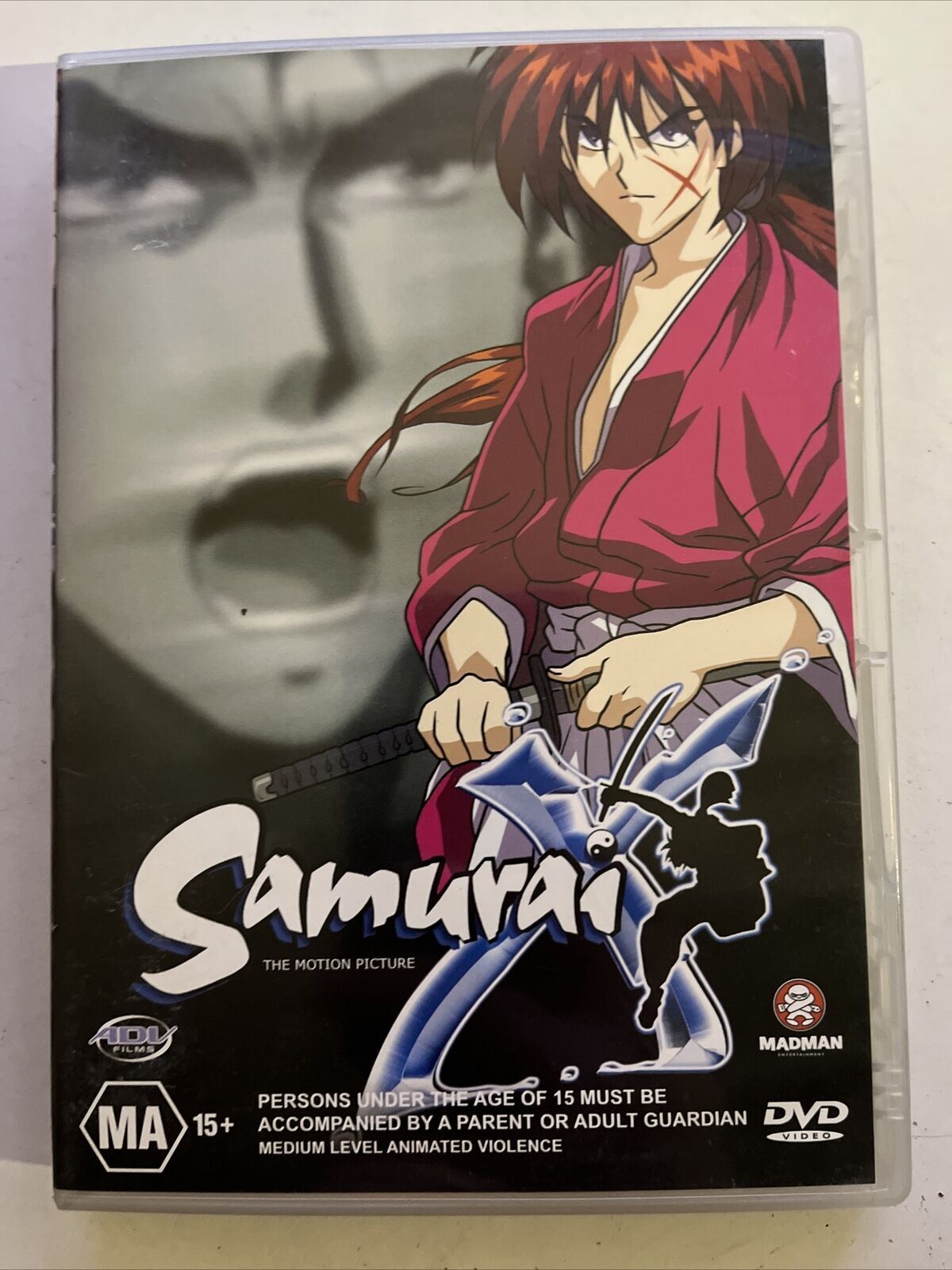 Samurai X The Motion Picture (DVD, 1997) Madman Anime Film. Region 4