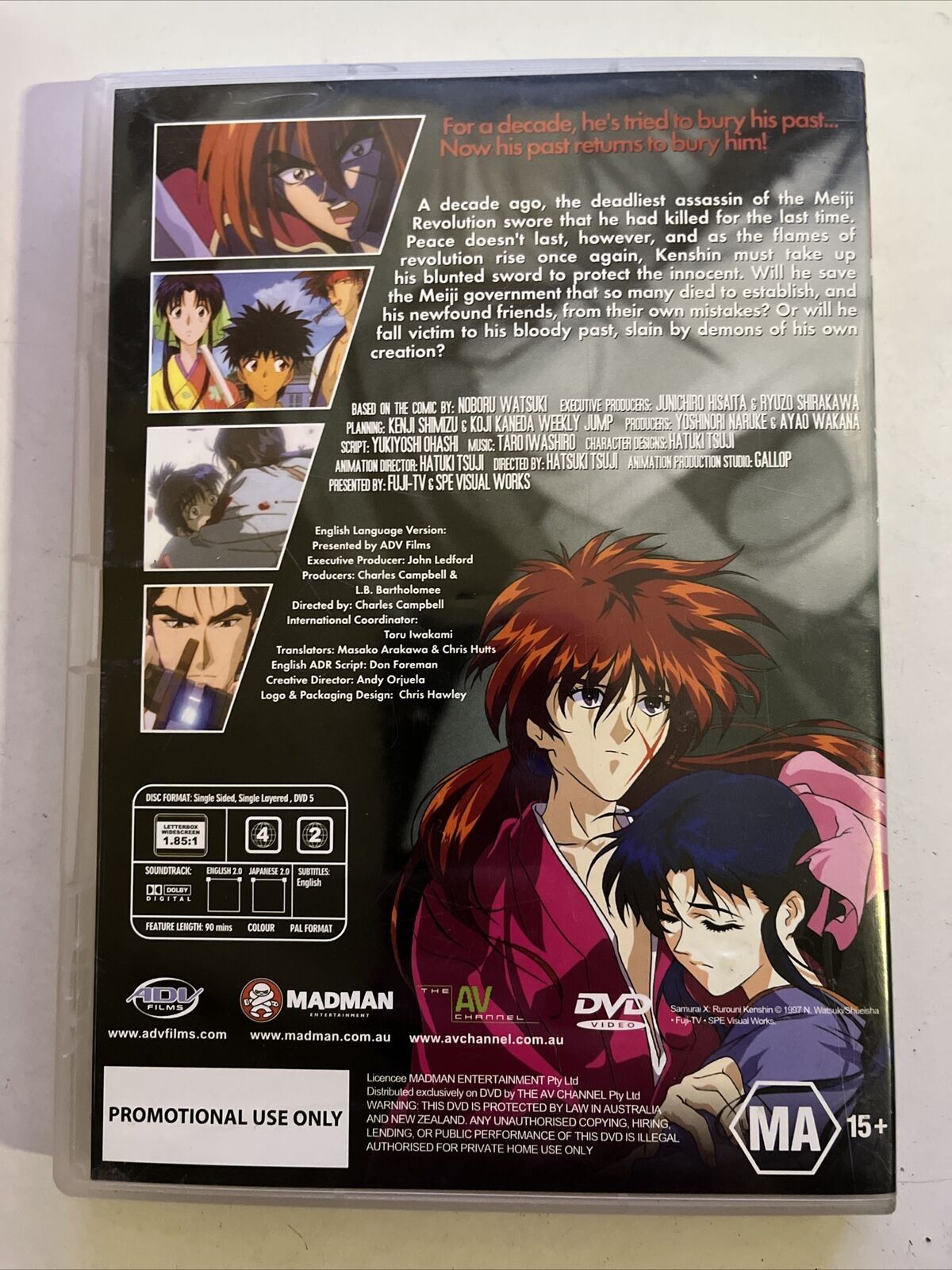 Samurai X The Motion Picture (DVD, 1997) Madman Anime Film. Region 4