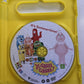 Yo Gabba Gabba! - It's Summertime! (DVD, 2008)