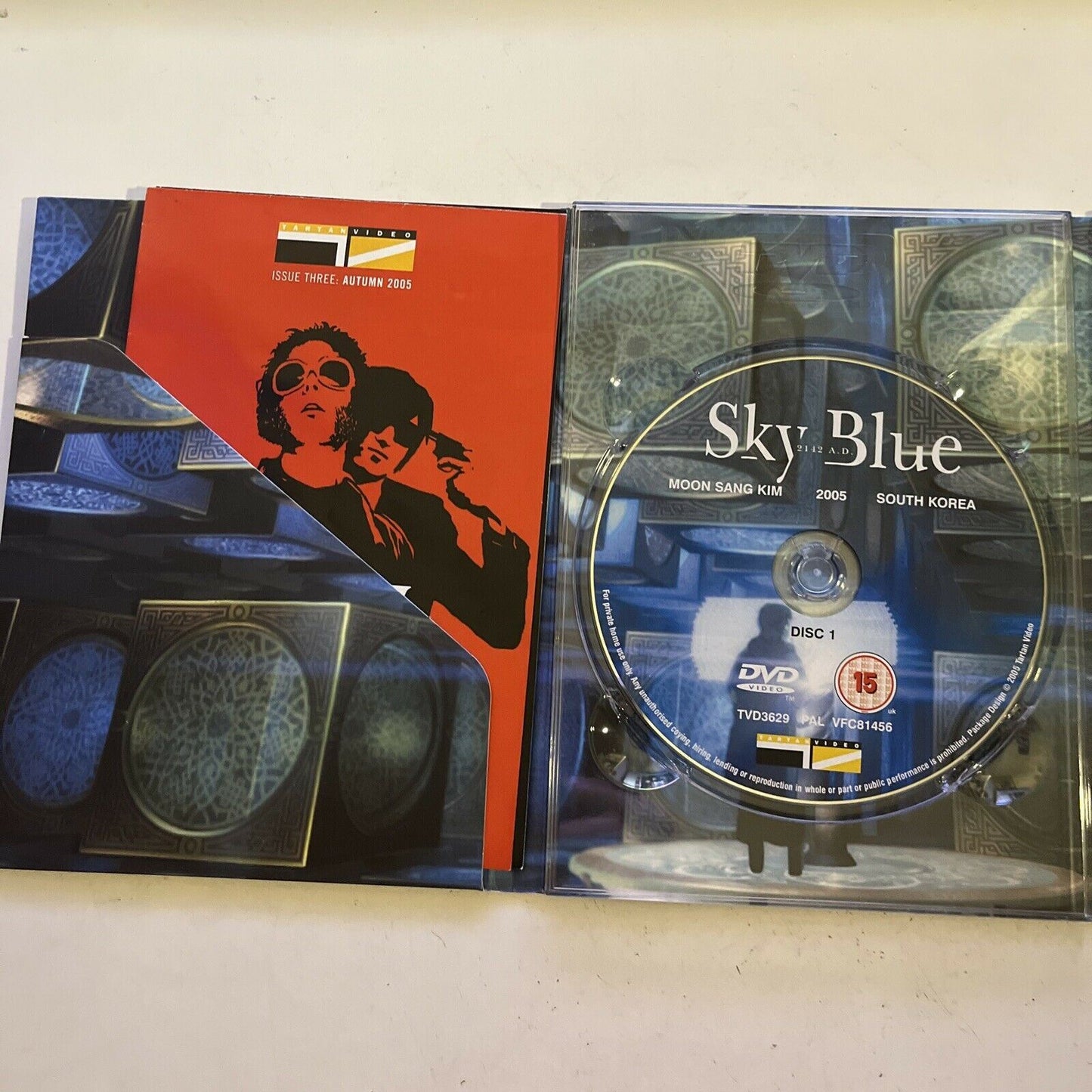 Sky Blue - Wonderful Days (DVD, 2003) Anime Animation Film. All Regions