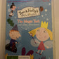 Ben And Holly's Little Kingdom - The Magic Test (DVD, 2013)  Region 4