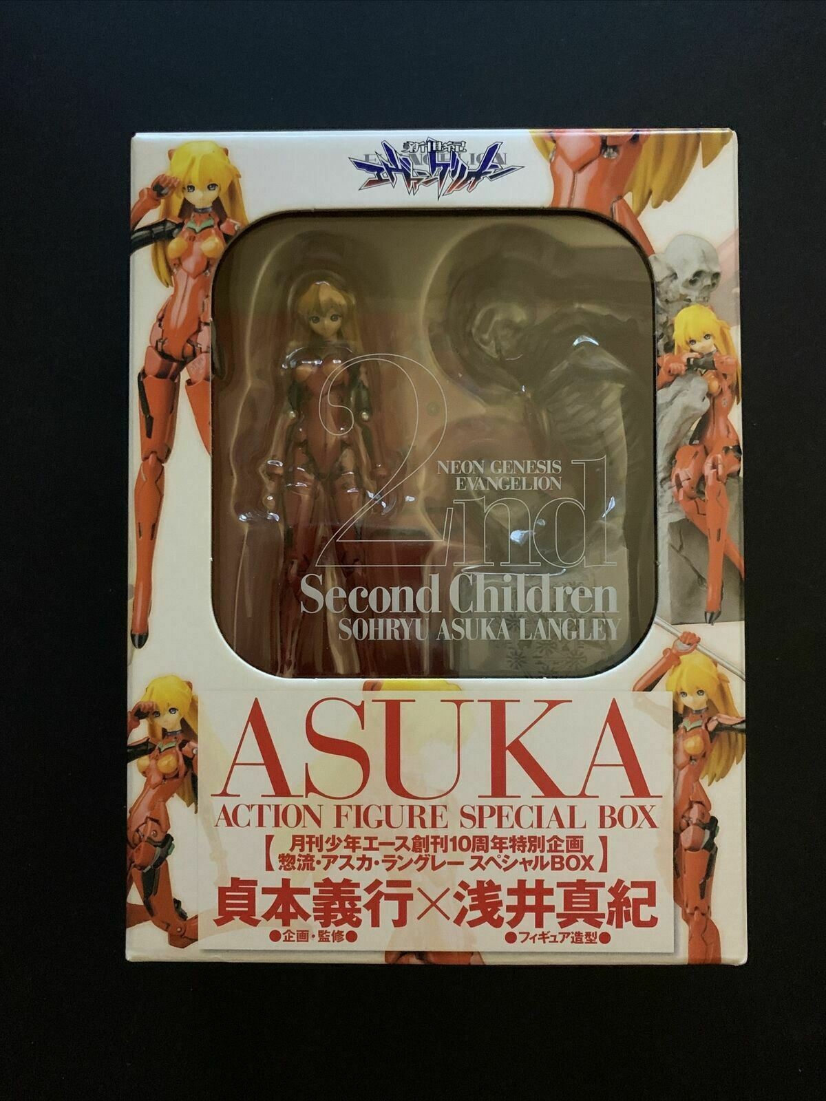 Neon Genesis Evangelion: Asuka Langley Soryu - Action Figure Special Box *Rare*