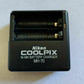 Genuine Nikon Coolpix Ni-MH Battery Charger MH-70 for EN-MH1 Battery