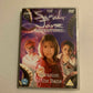 The Sarah Jane Adventures - Invasion Of The Bane (DVD, 2007) Region 4&2