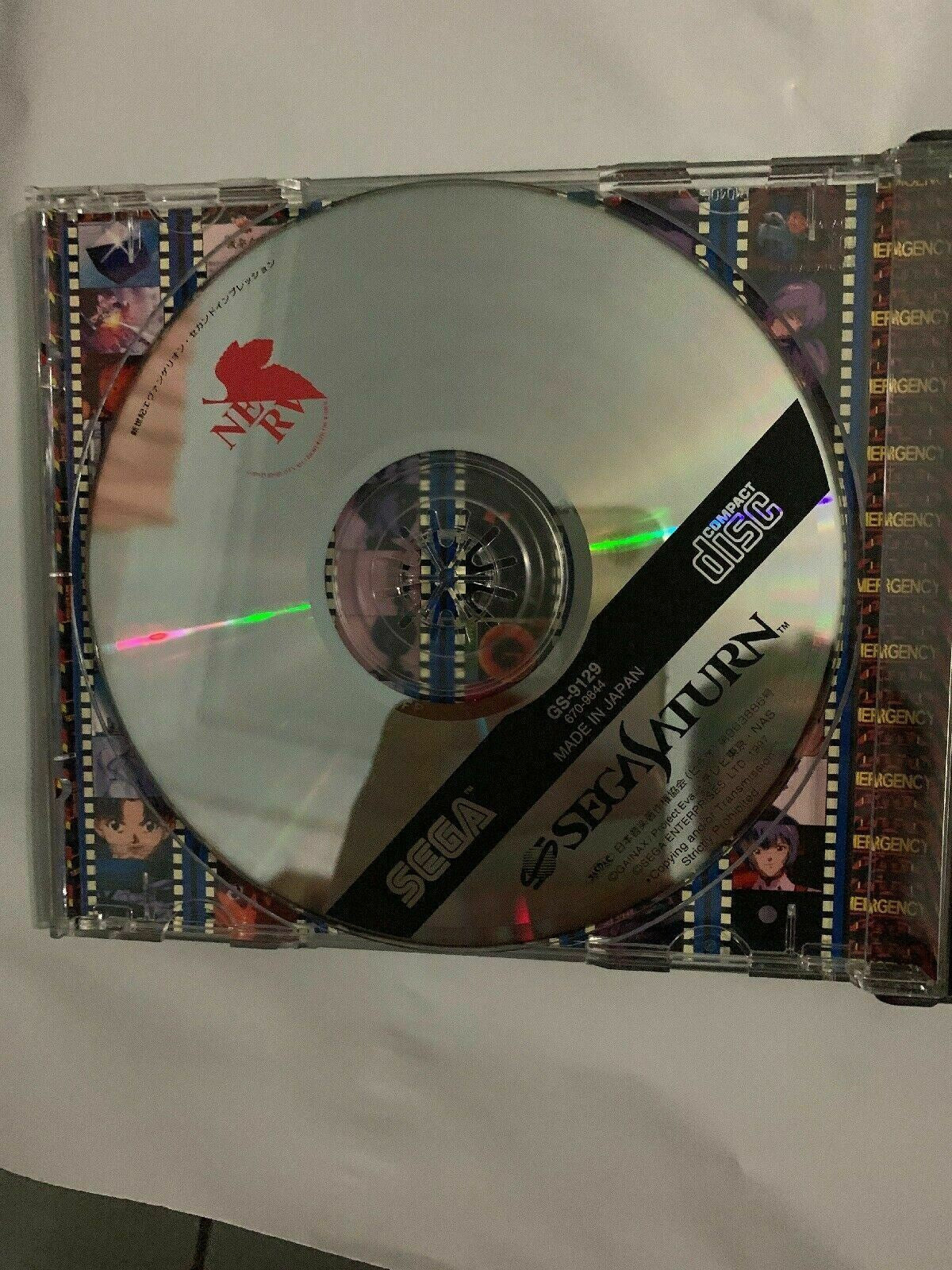 Evangelion 2nd Impression - Sega Saturn NTSC-J Japan With Bonus Rare Music CD
