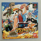 One Piece Grand Battle! [NTSC-J] Japan Import Playstation Grand Battle