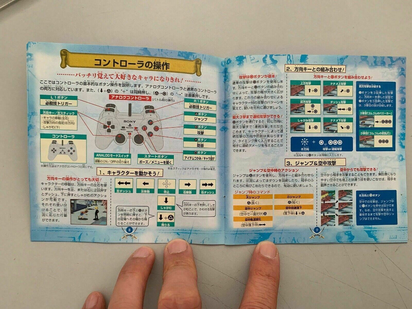 One Piece Grand Battle! [NTSC-J] Japan Import Playstation Grand Battle