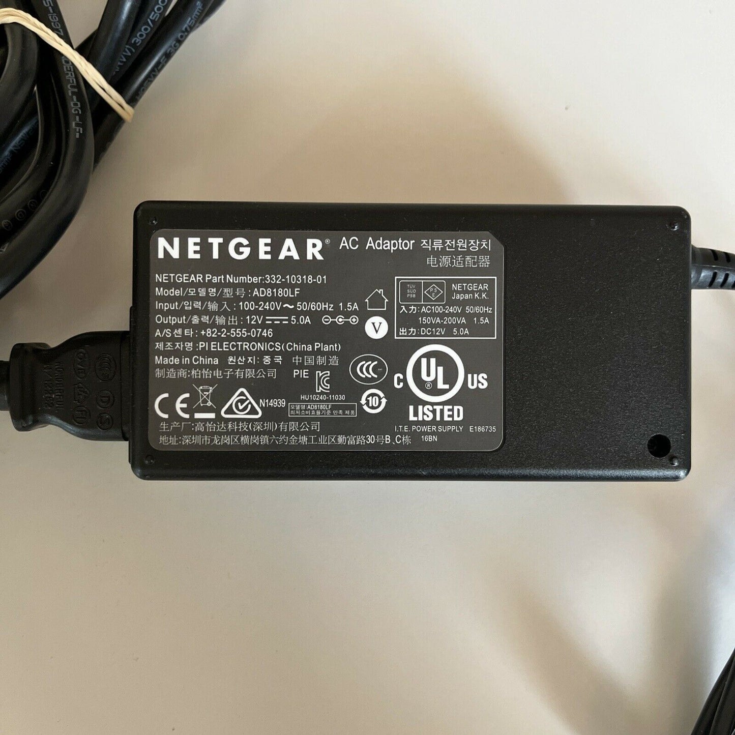 Genuine Netgear AD8180LF AC Adapter 12V 5A  Power Supply