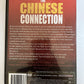 The Chinese Connection (DVD, 1972) Bruce Lee. All Regions