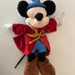 Disney Park Fantasia Wizard Hat Sorcerer Plush Mickey Mouse Stuffed 21" 55cm