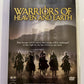 Warriors Of Heaven And Earth (DVD, 2003) Vicki Zhao, Wen Jiang. Region 4