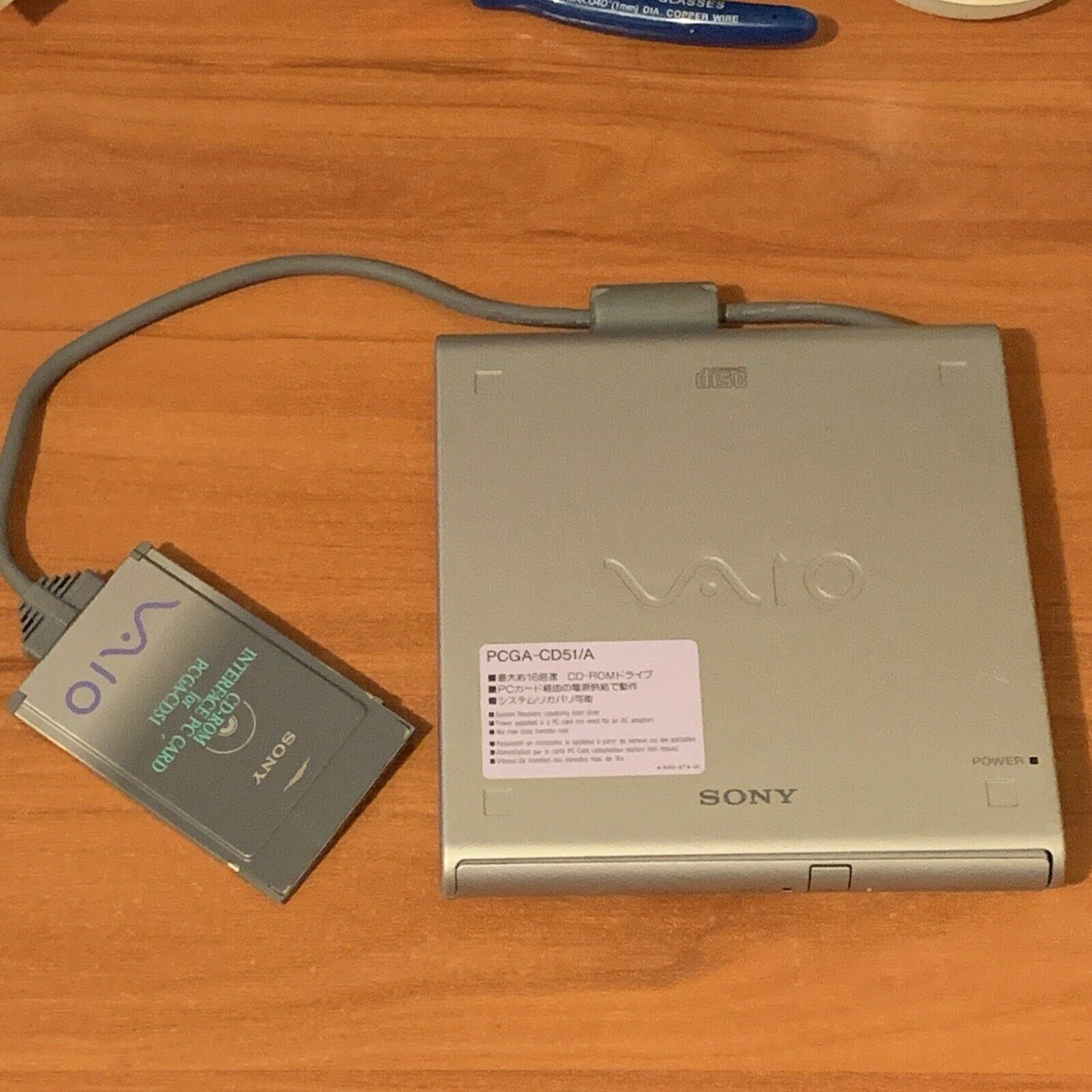 Sony Vaio Portable CD-ROM Drive PCMCIA PCGA-CD51/A – Retro Unit