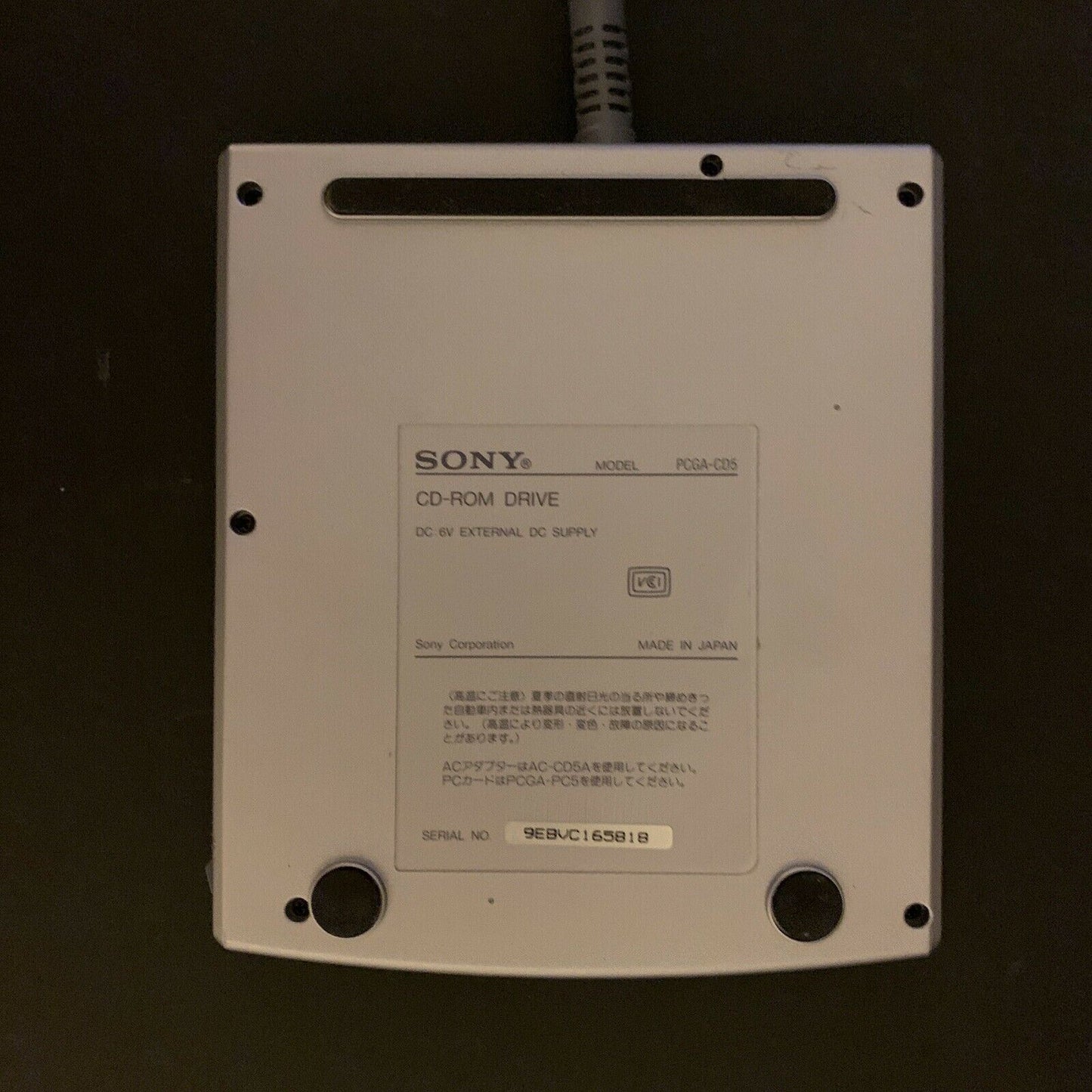 Sony VAIO Portable CD-ROM Drive PCGA-CD5 with PCMCIA Card