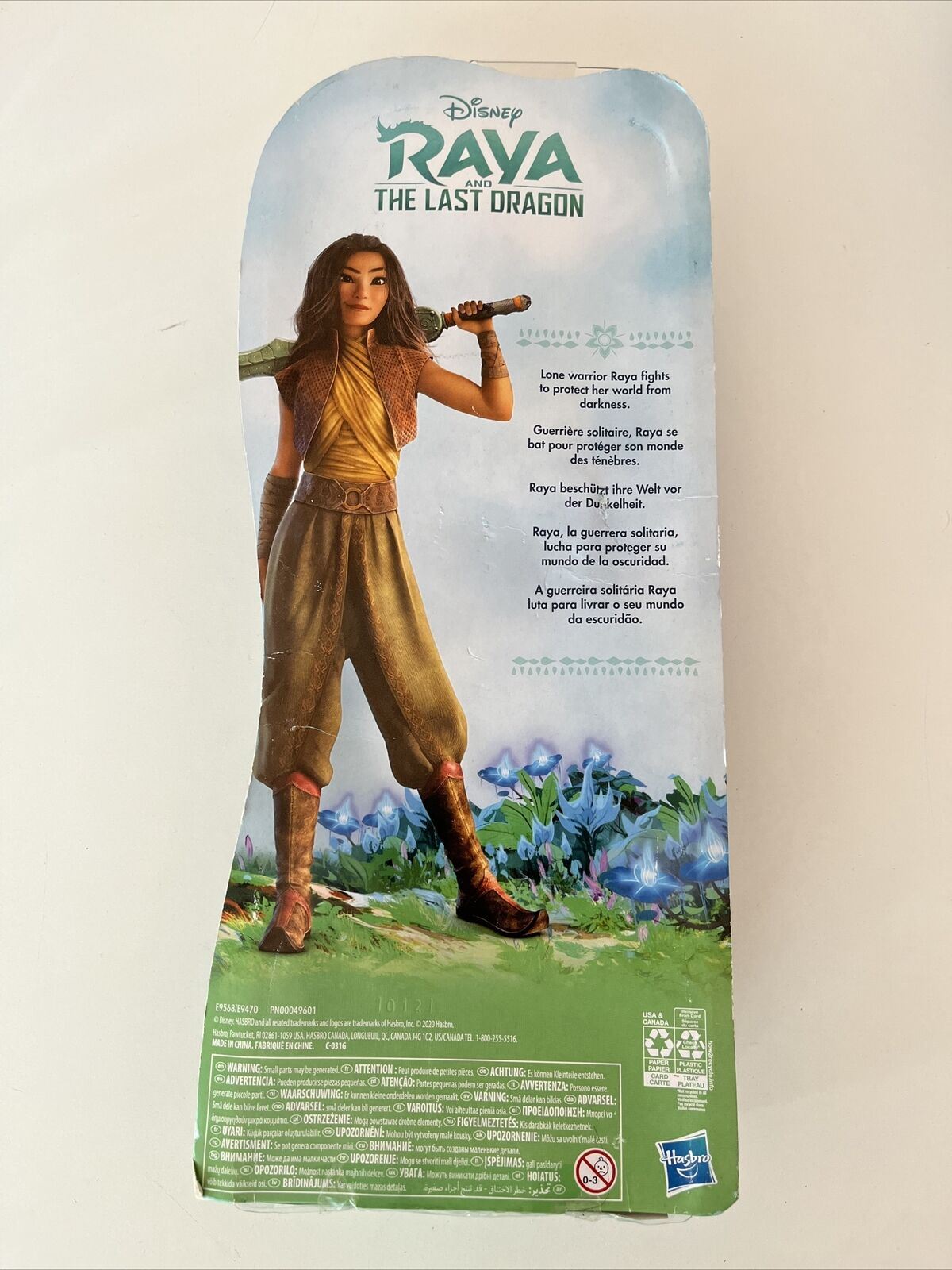 Disney Raya and the Last Dragon - Raya Fashion Doll 12 inches