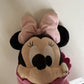 Disney Parks Disney's Babies Minnie Mouse Plush Baby Doll and Blanket 10 inch