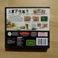 Nintendogs Chihuahua and Friends - Nintendo DS NDS Game Complete with Manual