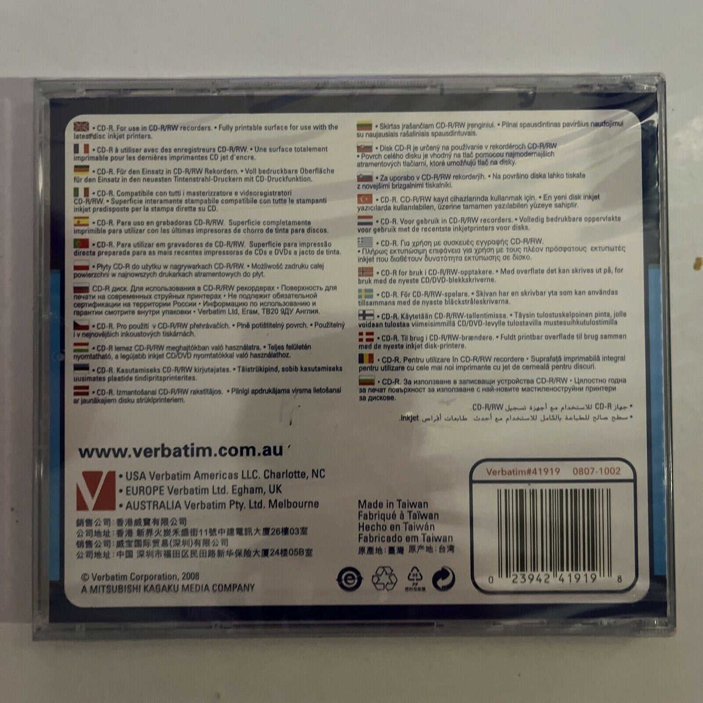 Verbatim Blank CD-R 700MB