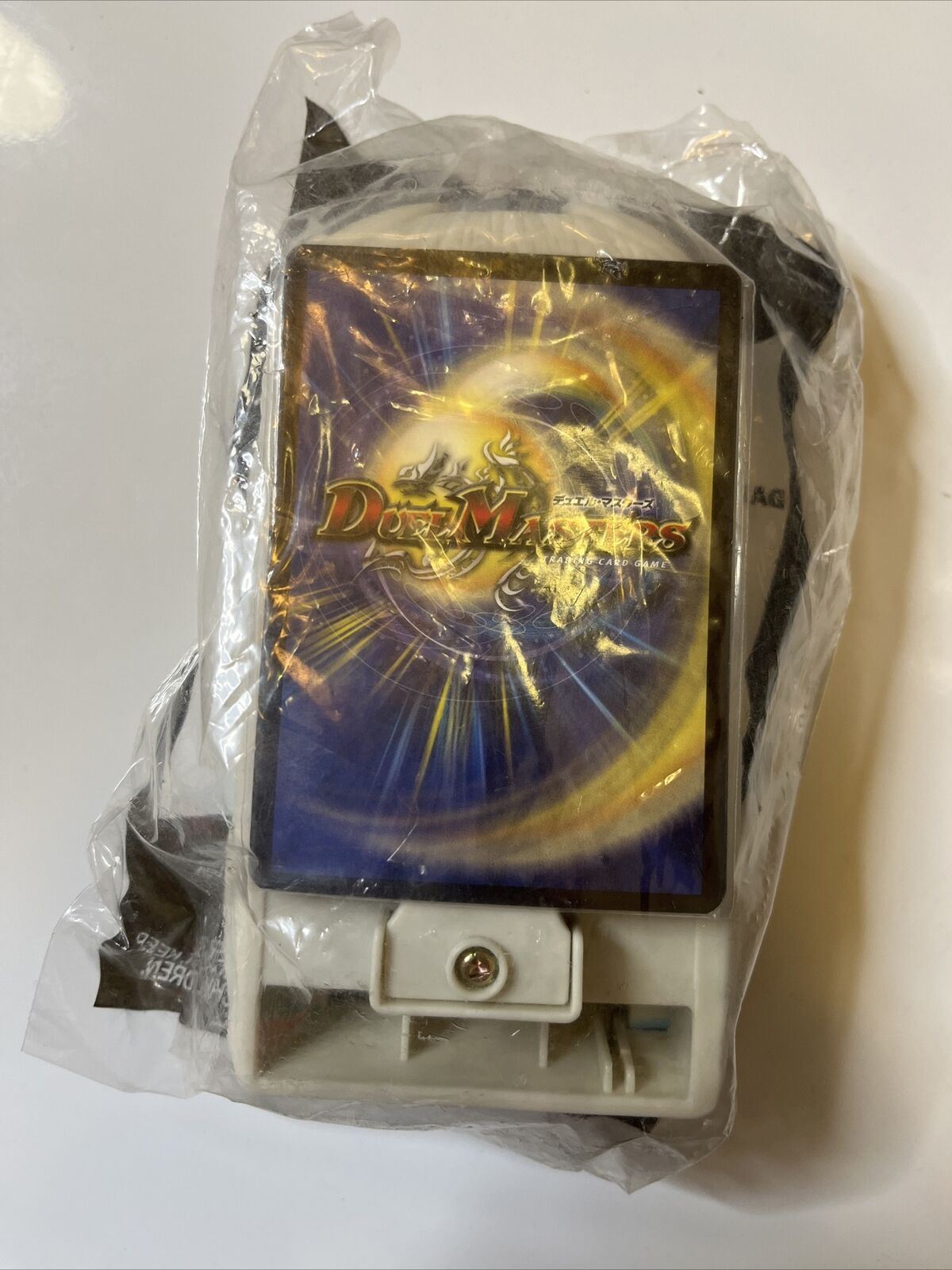 McDonald's Happy Meal Toy Duel Masters Darkness Civilization Card Holder #5 2005