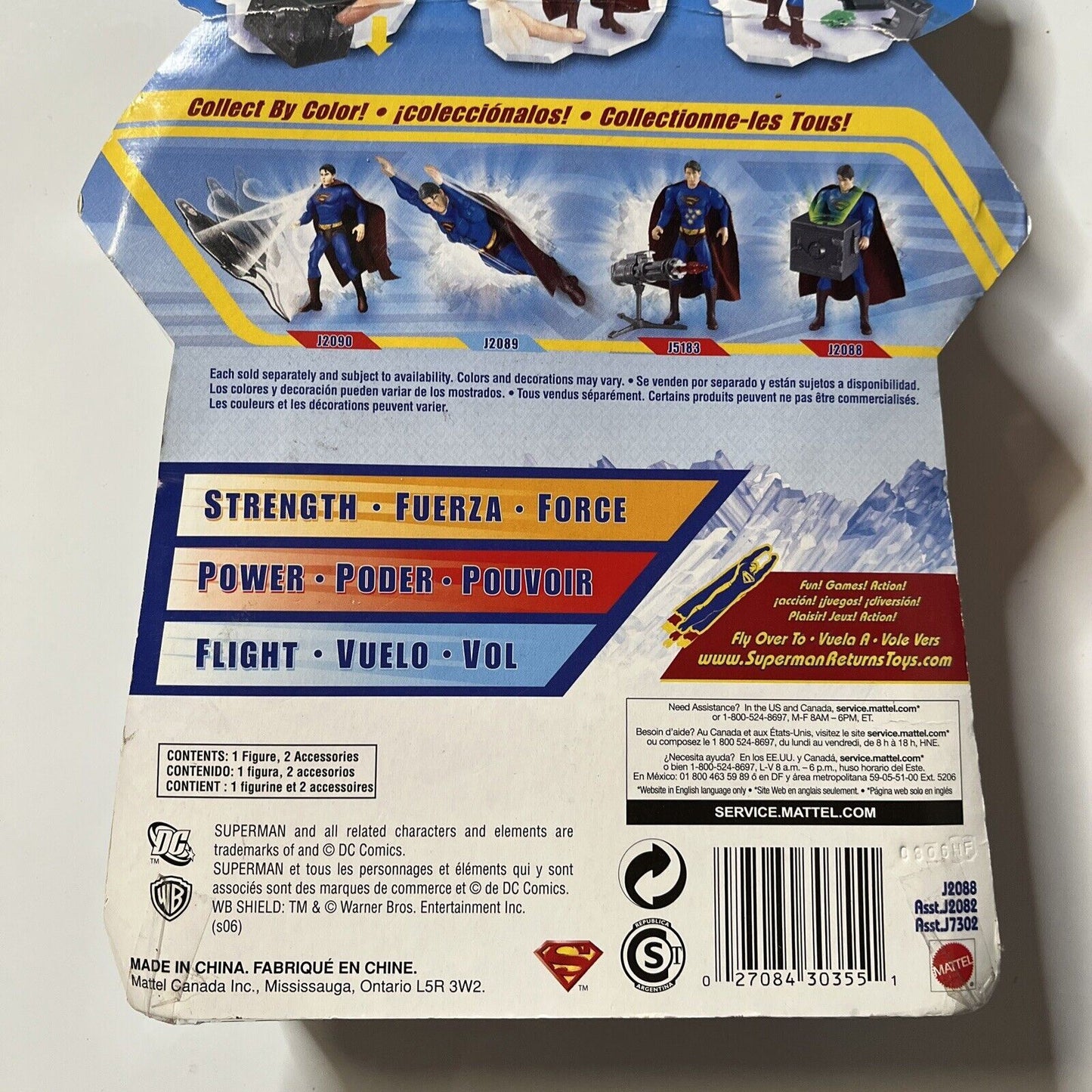 Superman Returns X-ray Alert Action Figure Mattel DC Universe 2006