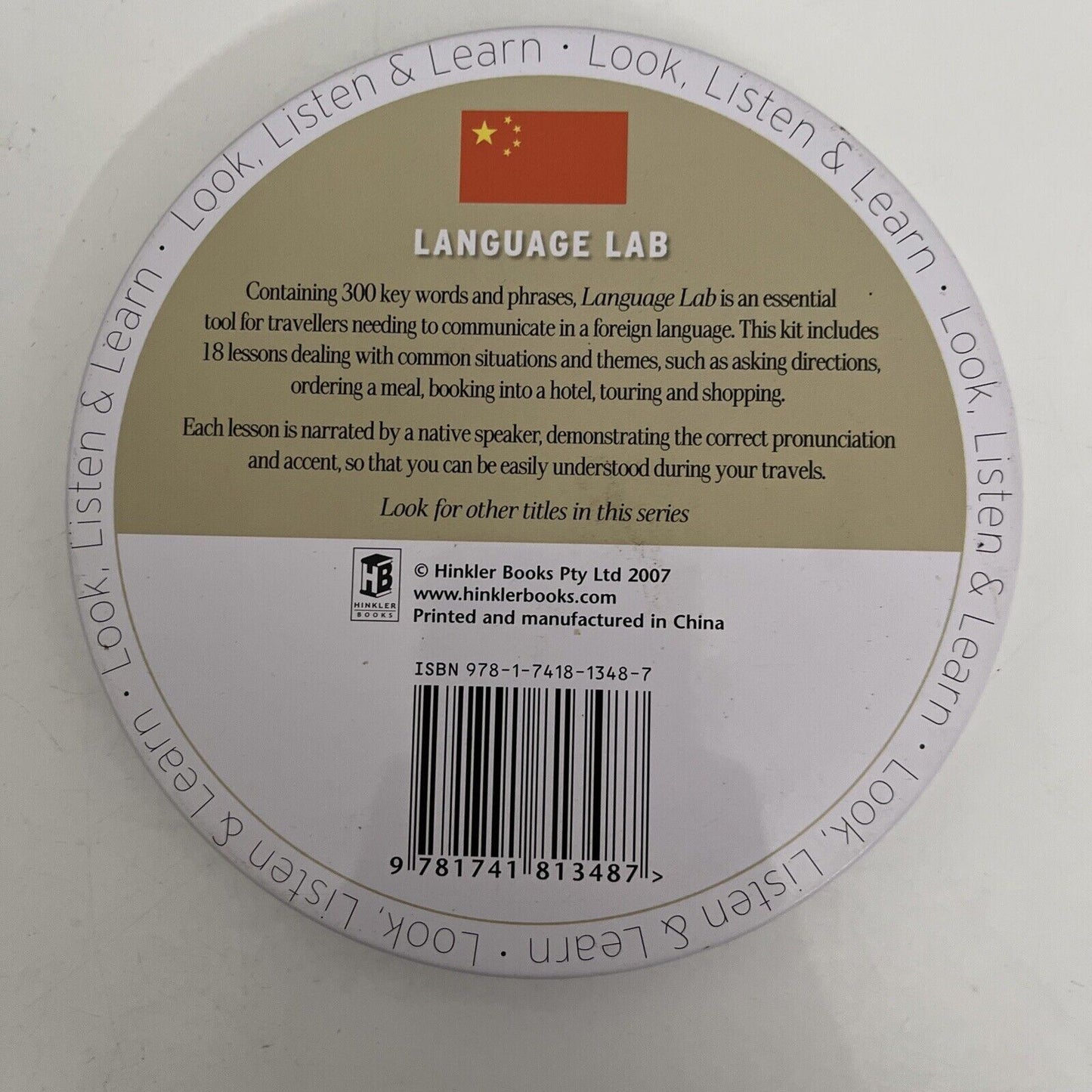 Chinese Mandarin Language Lab CD & Phrase Book