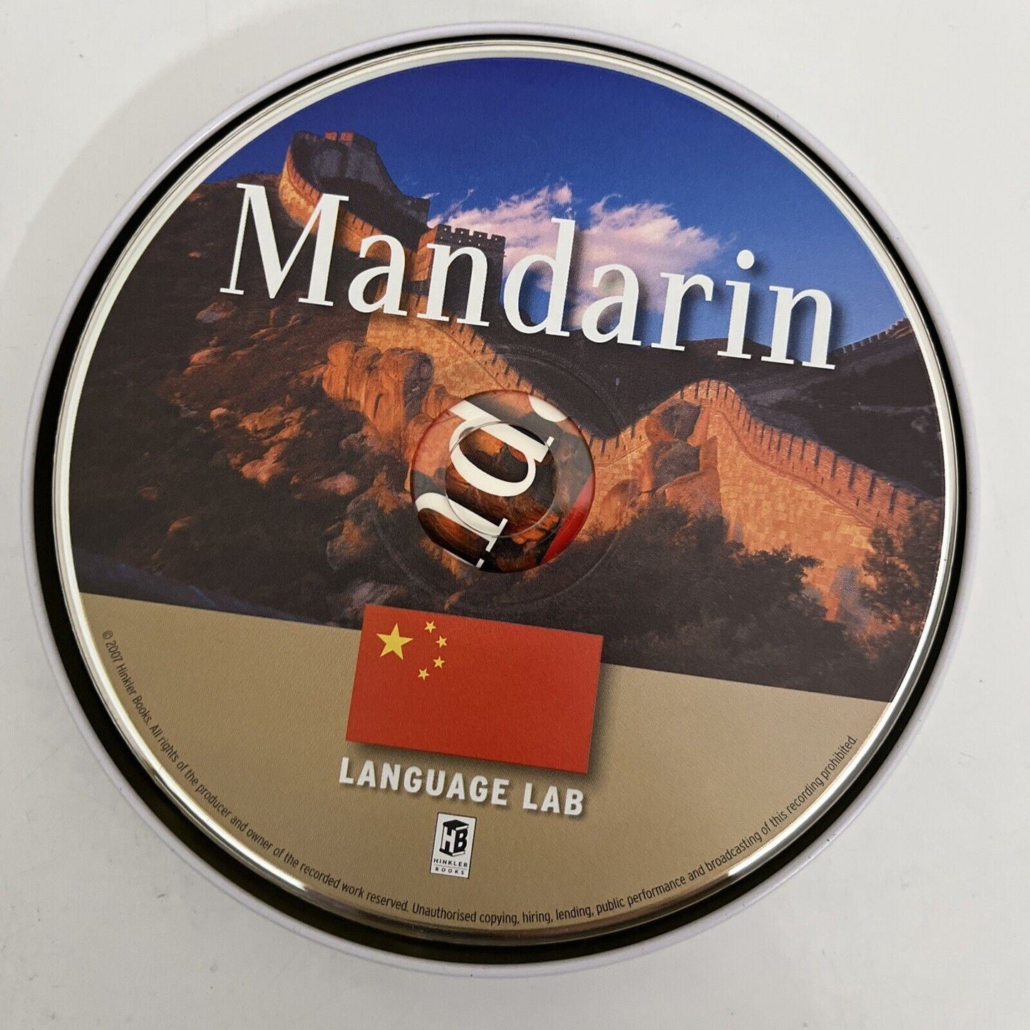 Chinese Mandarin Language Lab CD & Phrase Book