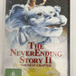 *New Sealed* The Never Ending Story II: The Next Chapter (DVD, 1990) Region 4