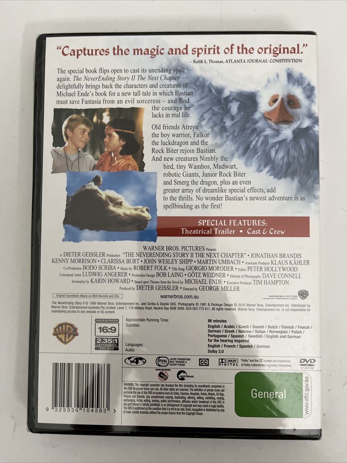 *New Sealed* The Never Ending Story II: The Next Chapter (DVD, 1990) Region 4