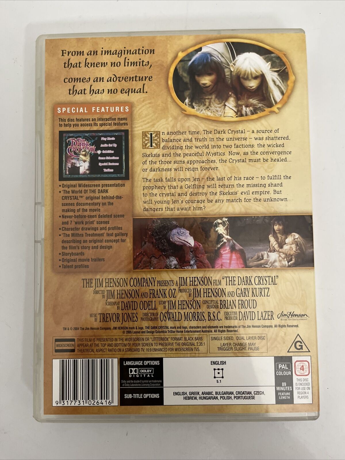 The Dark Crystal (DVD, 1982) Jim Henson Film. Region 4 NEW