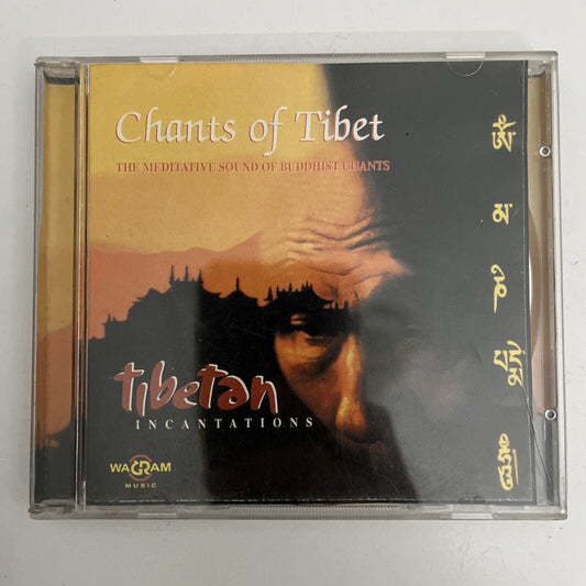 Tibetan Incantations: The Meditative Sound Of Buddhist Chants (CD, 1998)