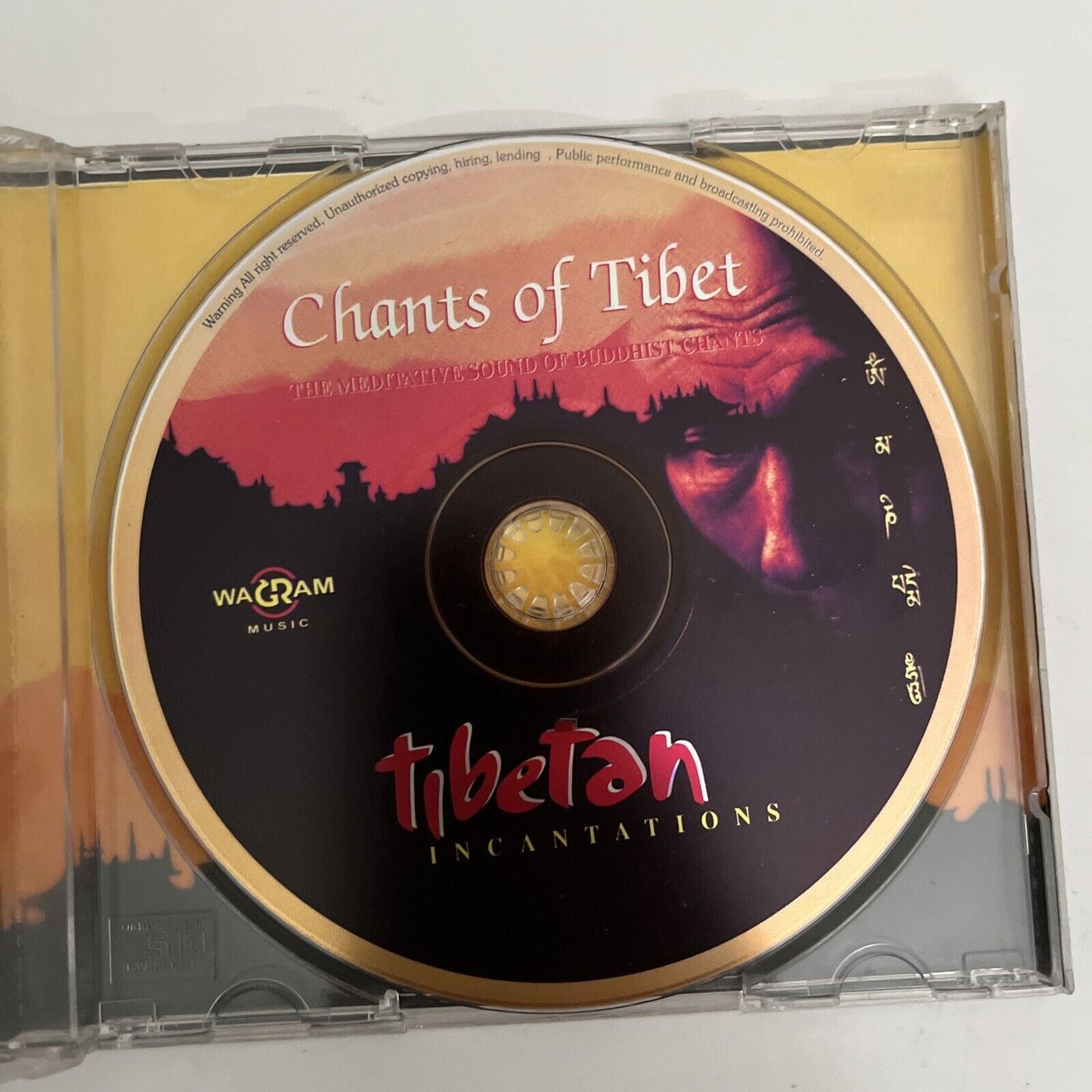 Tibetan Incantations: The Meditative Sound Of Buddhist Chants (CD, 1998)