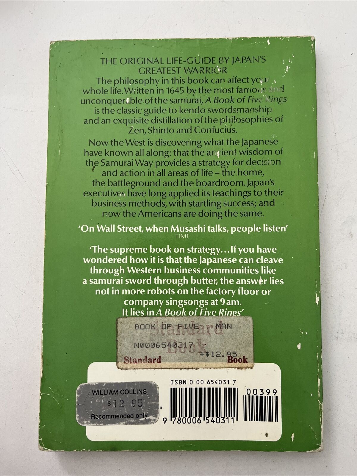 The Book of Five Rings by Musashi Miyamoto (Paperback, 1984)