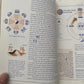 The Book of Shiatsu - by Paul Lundberg PB