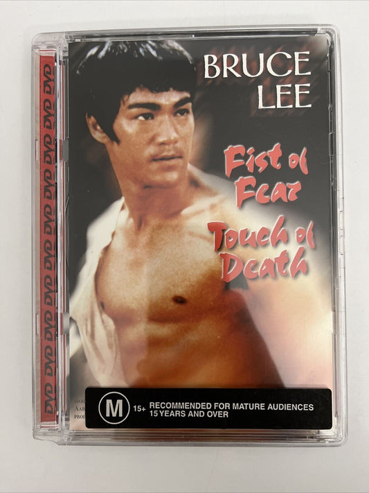 Fist of Fear, Touch of Death (DVD, 1980) Bruce Lee Documentary All Regions