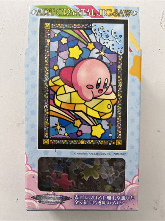 Nintendo Kirby Art Crystal Miniature Jigsaw 10x14.7cm 2015 Made in Japan NEW